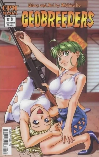 Cover of Volume #34