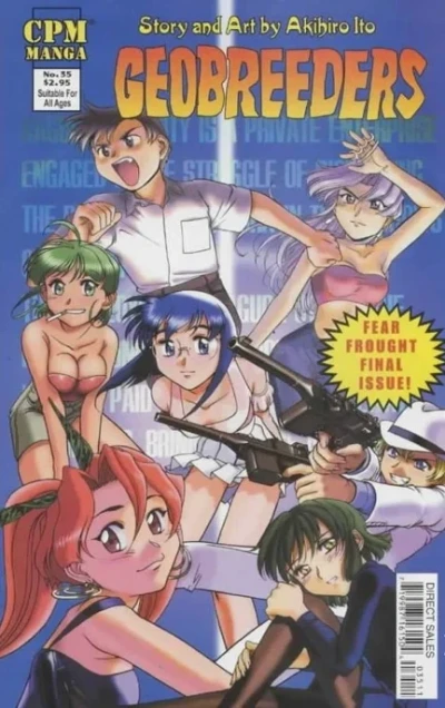 Cover of Volume #35