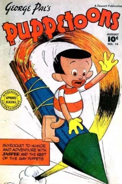 Issue #14