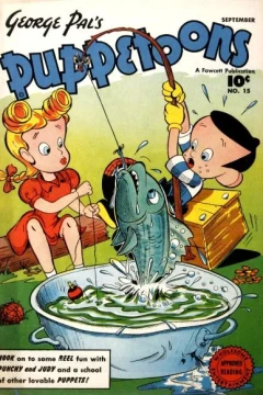 Issue #15