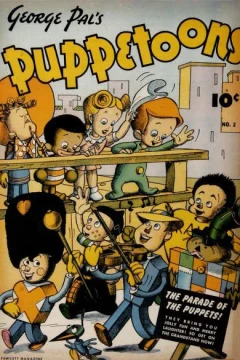 Issue #2
