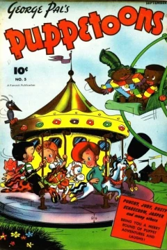 Issue #5