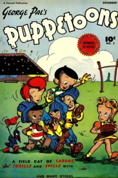 Issue #7