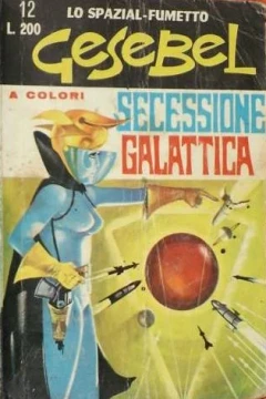 Secessione Galactica
