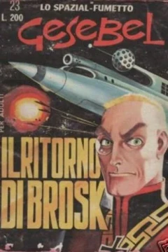 Il Ritorno di Brosk