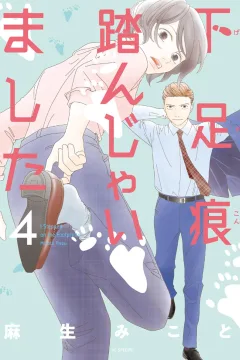 Vol. 4