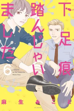 Vol. 6