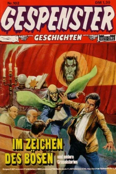 Im Zeichen des Bösen