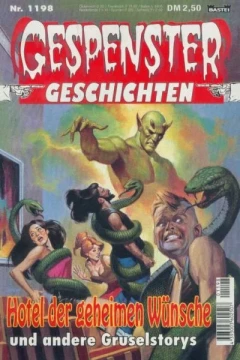 Hotel der geheimen Wünsche