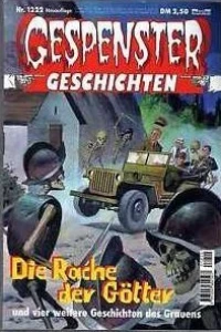 Die Rache der Gotter