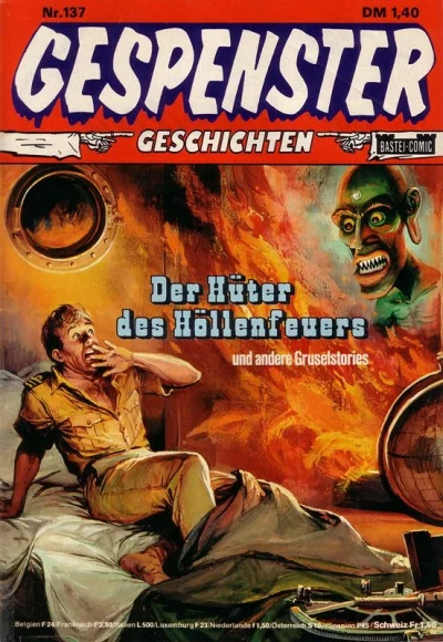 Cover of Der Hüter des Höllenfeuers