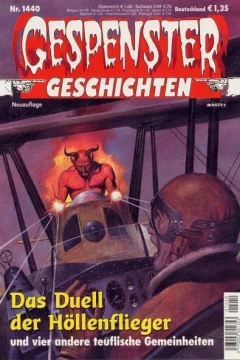 Das Duell der Höllenflieger