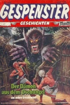 Der Dämon aus dem Dschungel