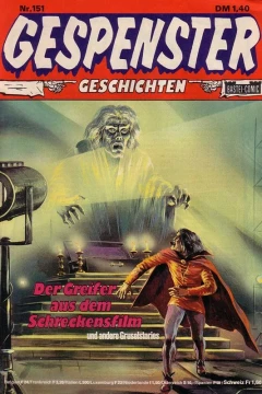 Der Greifer aus dem Schreckensfilm