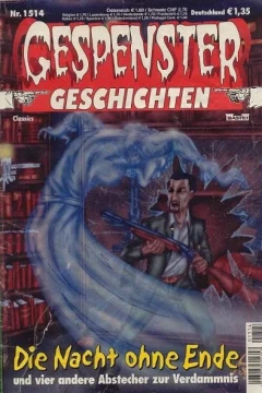 Die Nacht ohne Ende