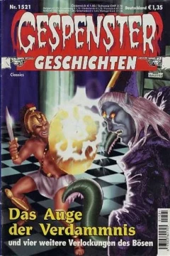 Das Auge der Verdammnis