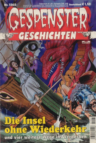 Cover of Die Insel ohne Wiederkehr