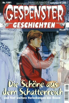 Die Schöne aus dem Schattenreich