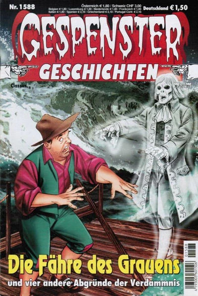 Cover of Die Fahre des Grauens