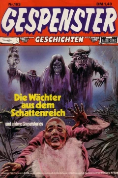 Die Wächter aus dem Schattenreich