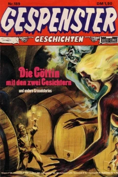 Die Göttin mit den zwei Gesichtern