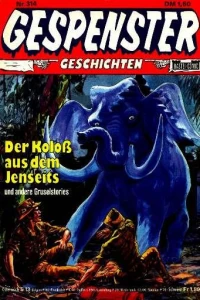 Der Koloß aus dem Jenseits