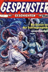 Die Statue aus der Schlangengrube