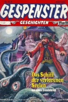Das Schiff verlorenen Seelen