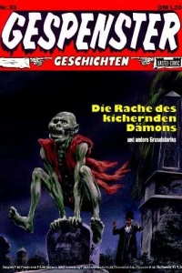 Die Rache des kichernden Dämons