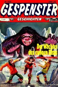 Der Wächter des ewigen Eises