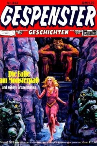 Die Falle am Monsterpaß
