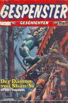 Der Dämon von Shan-Si