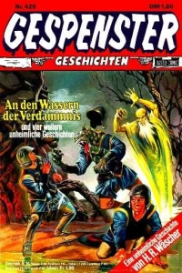 An den Wassern der Verdammnis