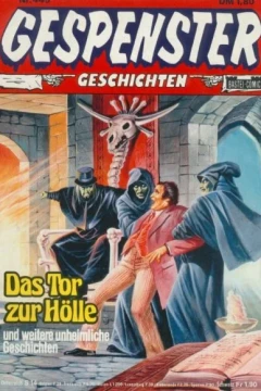 Das Tor zur Hölle