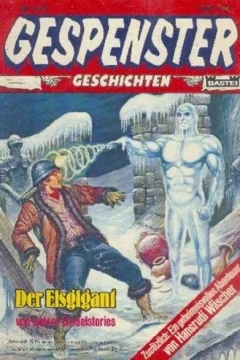 Der Eisgigant