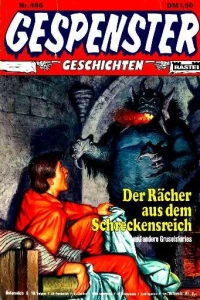 Der Räuber aus dem Schreckensreich
