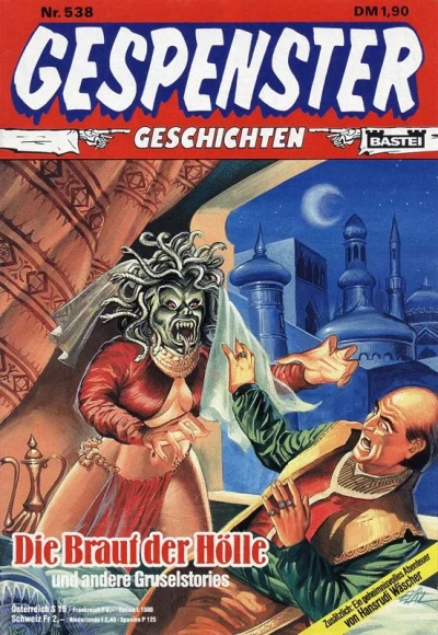 Cover of Die Braut der Hölle