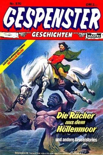 Cover of Der Rächer aus dem Höllenmoor