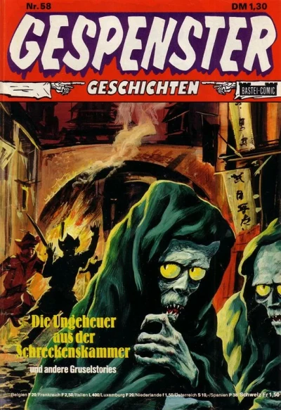 Cover of Die Ungeheuer aus der Schreckenskammer