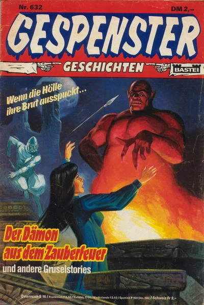 Cover of Der Damon aus dem Zauberfeuer