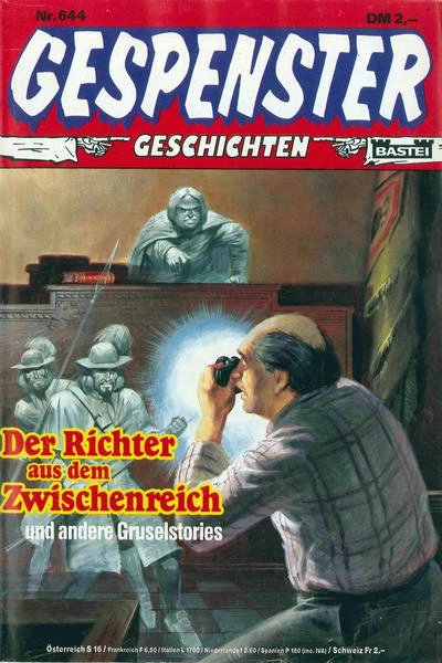 Cover of Der Richter aus dem Zwischenreich