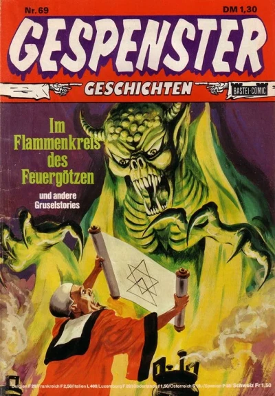 Cover of Im Flammenkreis des Feuergötzen
