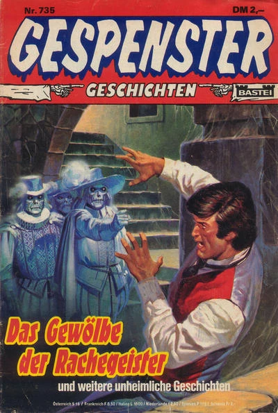 Cover of Das Gewolbe der Rachegeister