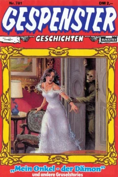 "Mein Onkel - der Damon"