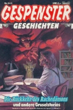 Die Rückkehr des Rachedämons