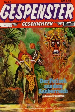 Der Fetisch aus dem Zauberreich