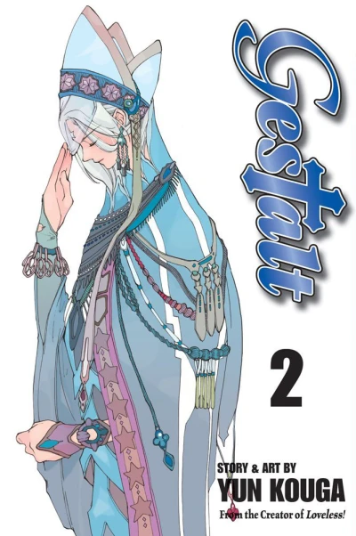 Cover of Vol. 2