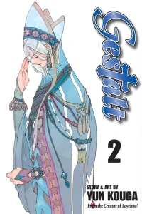 Vol. 2