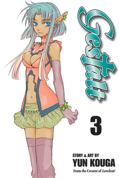 Cover of Vol. 3