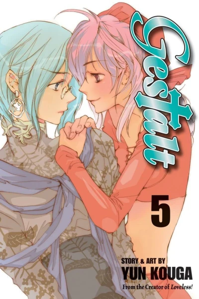 Cover of Vol. 5